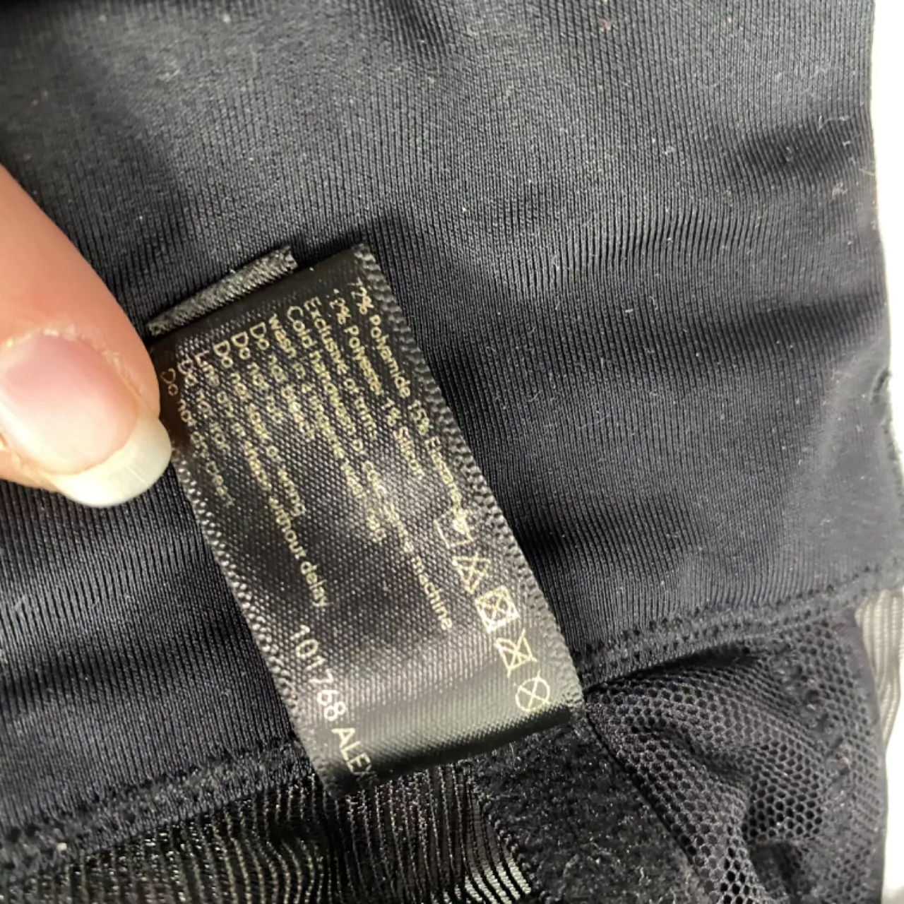 Image Tester