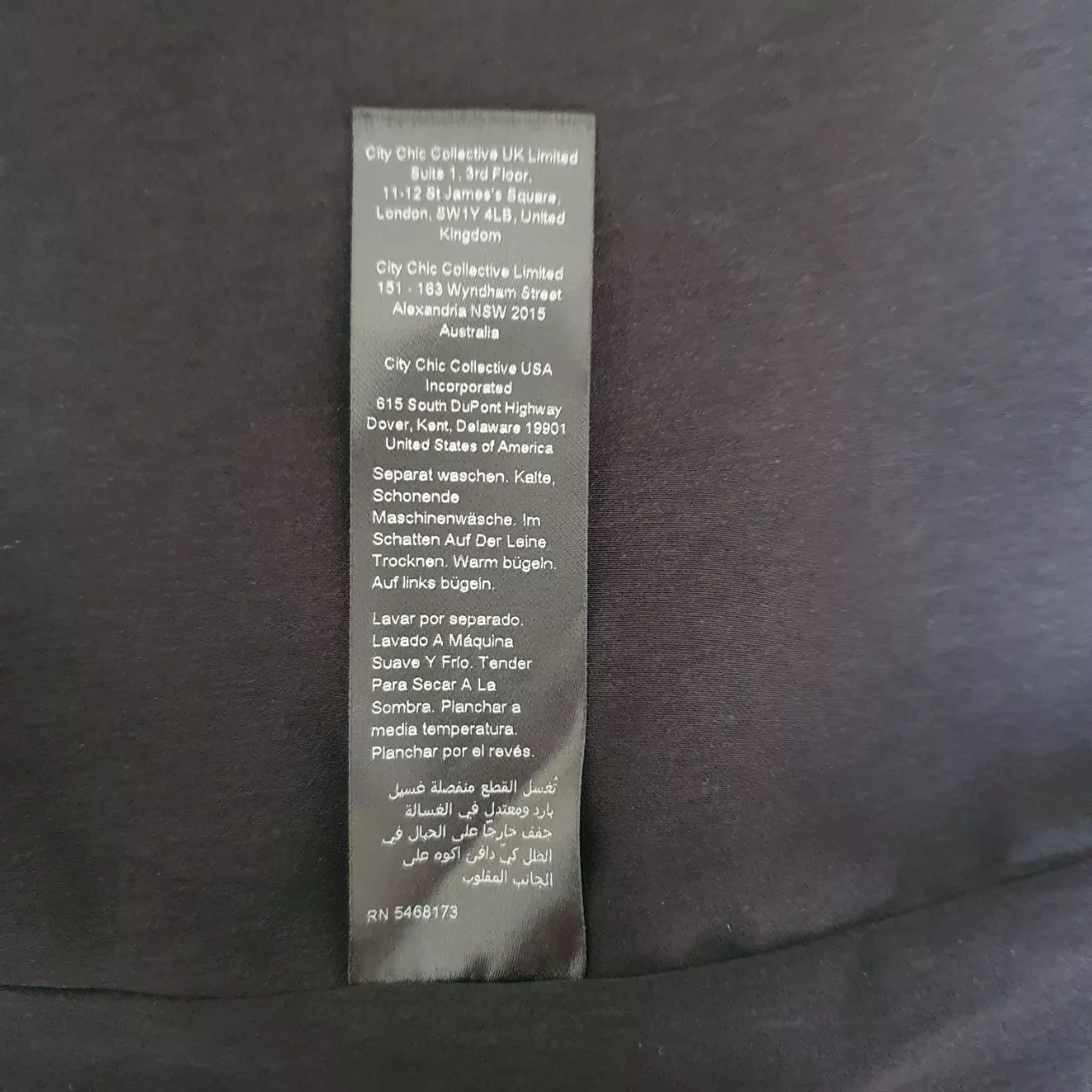 Image Tester
