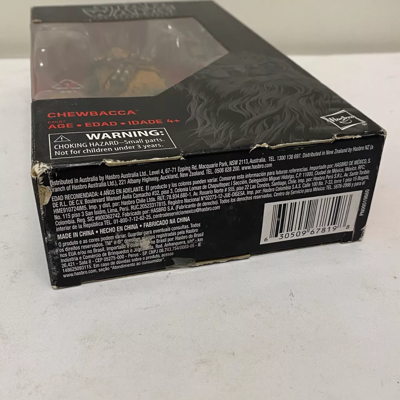 Image Tester