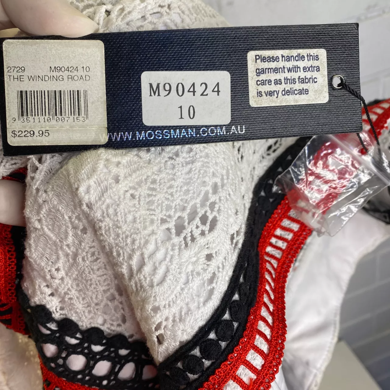 Image Tester