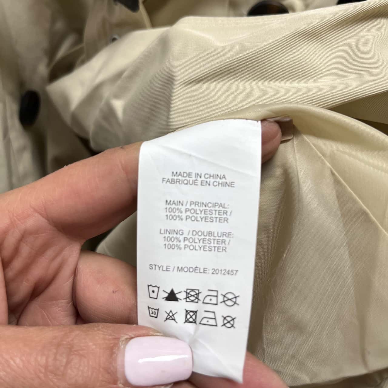 Image Tester