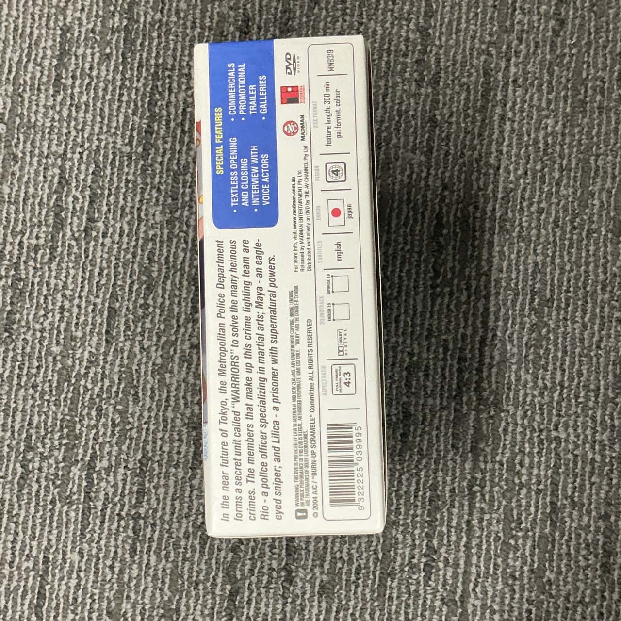Image Tester