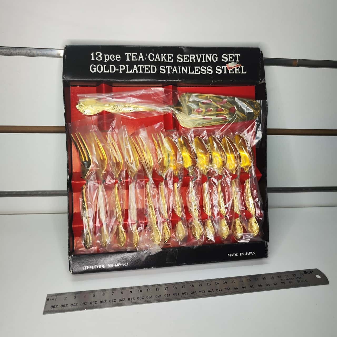 13 pce Gold Plated Cake Serving Set (s)