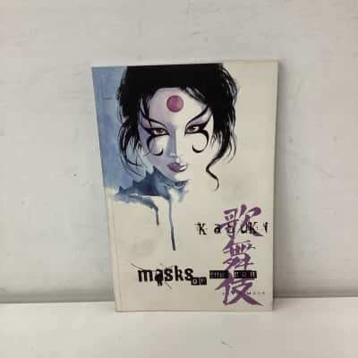 Kabuki: Masks of the Noh comic book