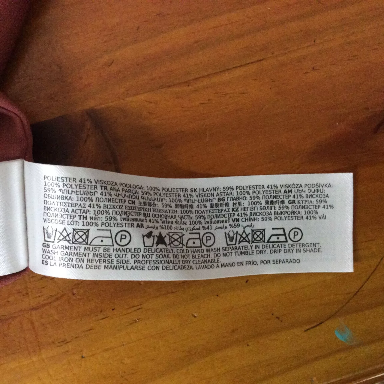 Image Tester