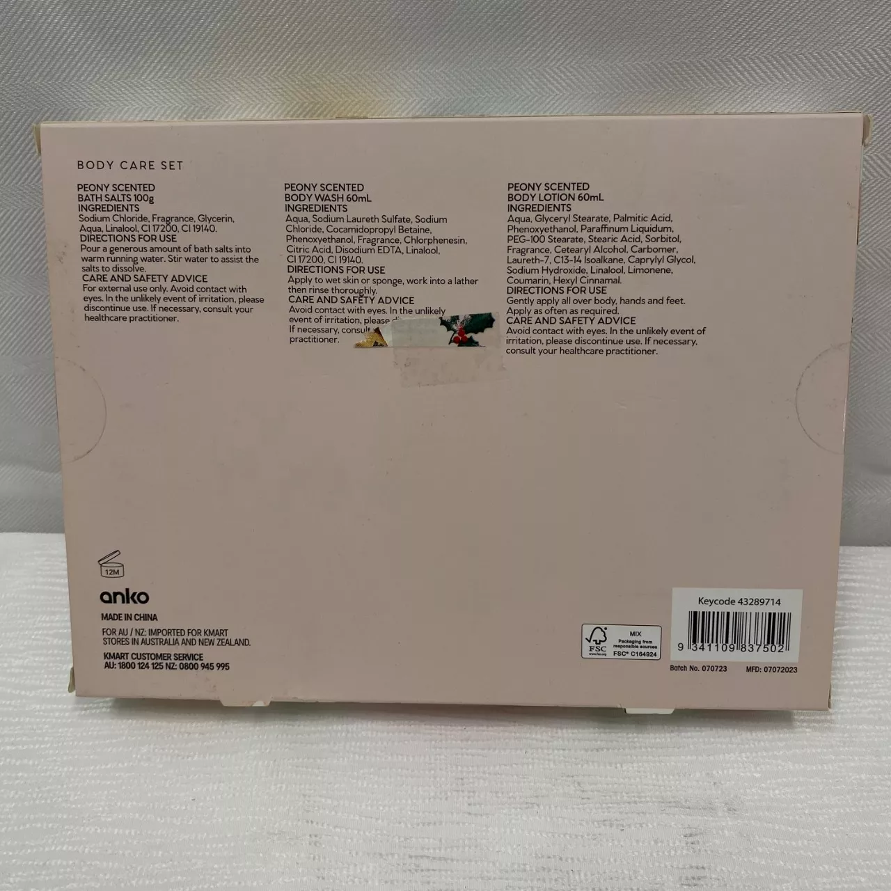Image Tester