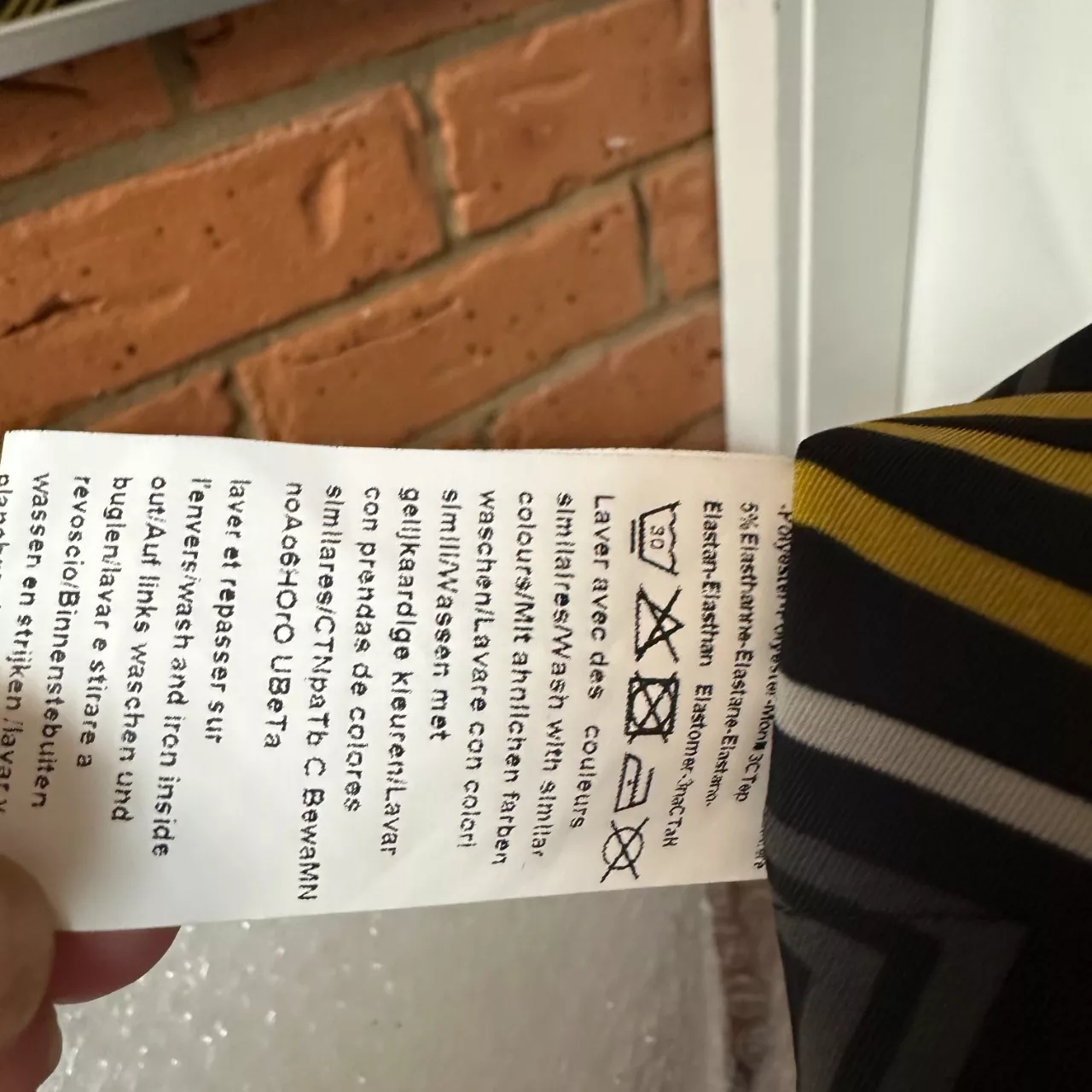 Image Tester