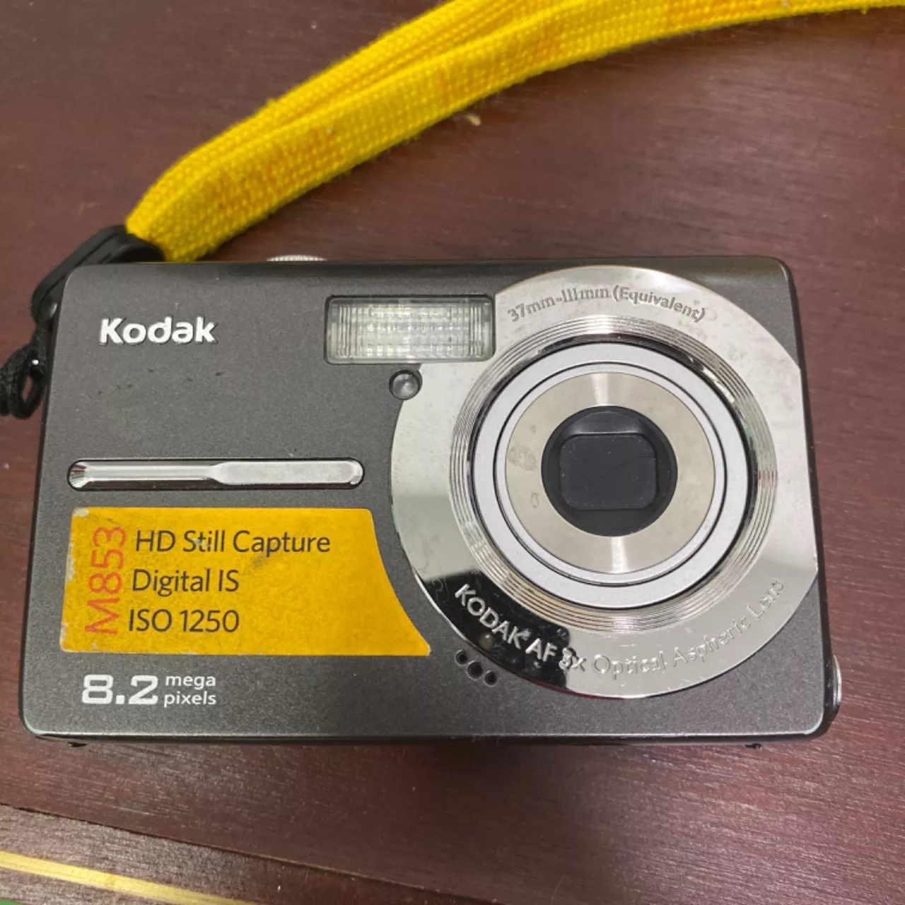 Image Tester