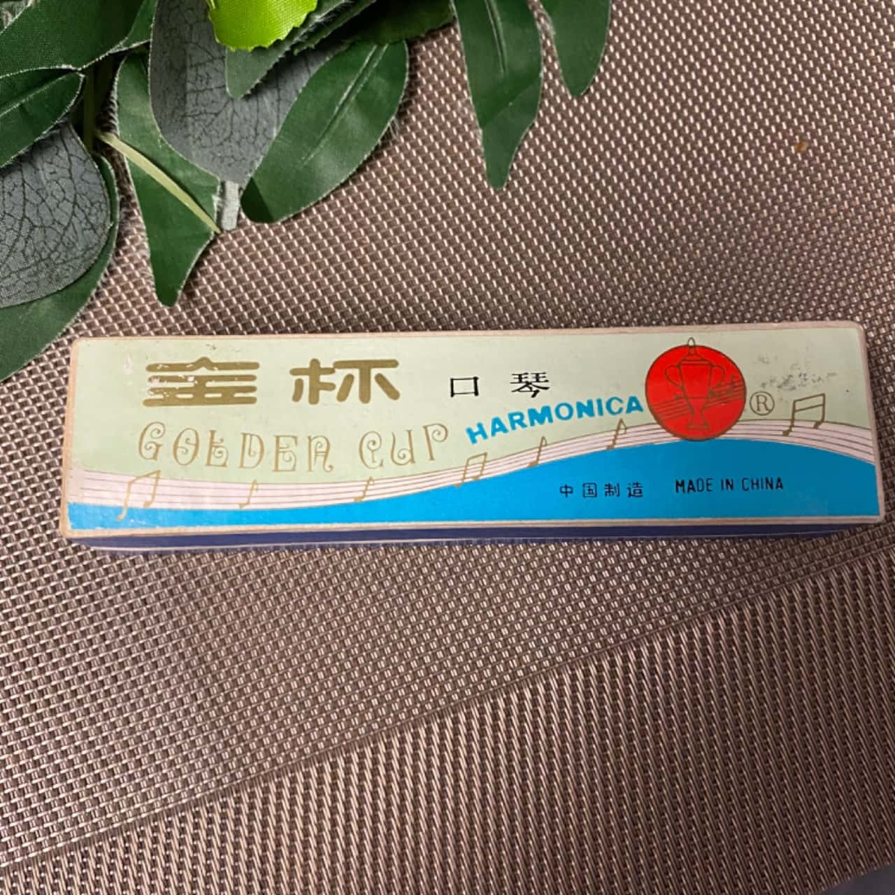 Golden Cup Harmonica