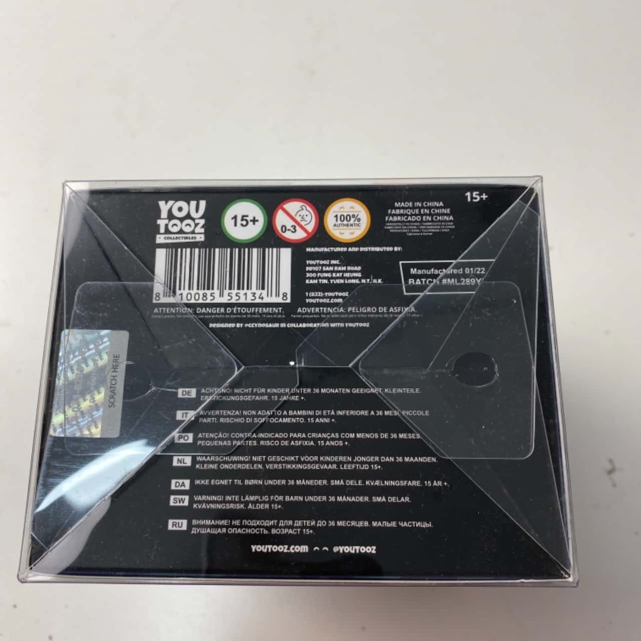 Image Tester