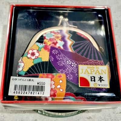 Japanese Gamaguchi Style Coin Purse BNWOT - just beautiful