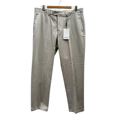 BNWT Suit Supply Mens Size 38 Beige Pants