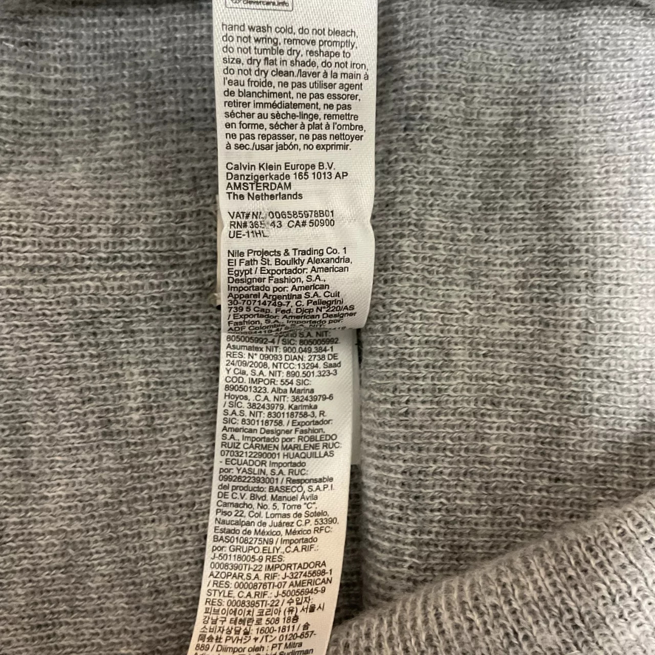 Image Tester