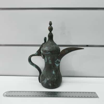 Vintage Middle Eastern Coffee Pot Preowned 