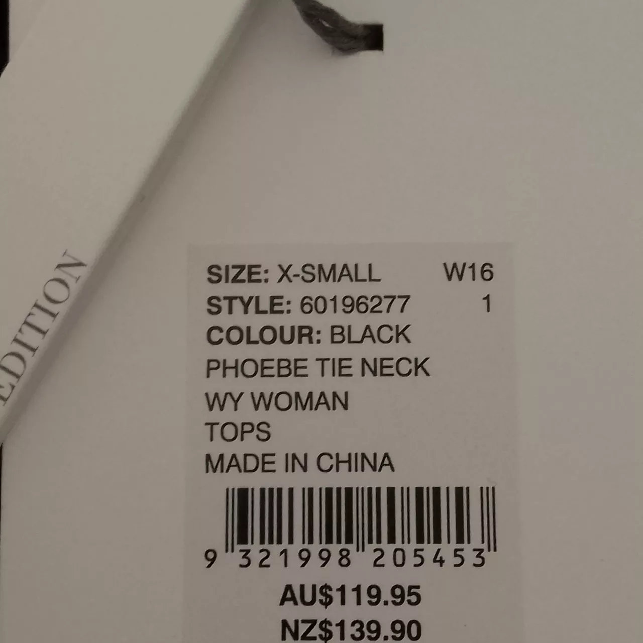 Image Tester
