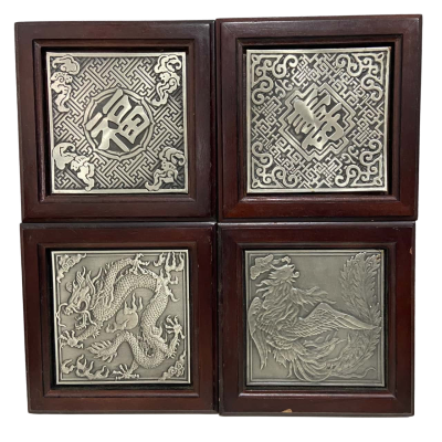 4 Royal Selangor Pewter Wall Plaques