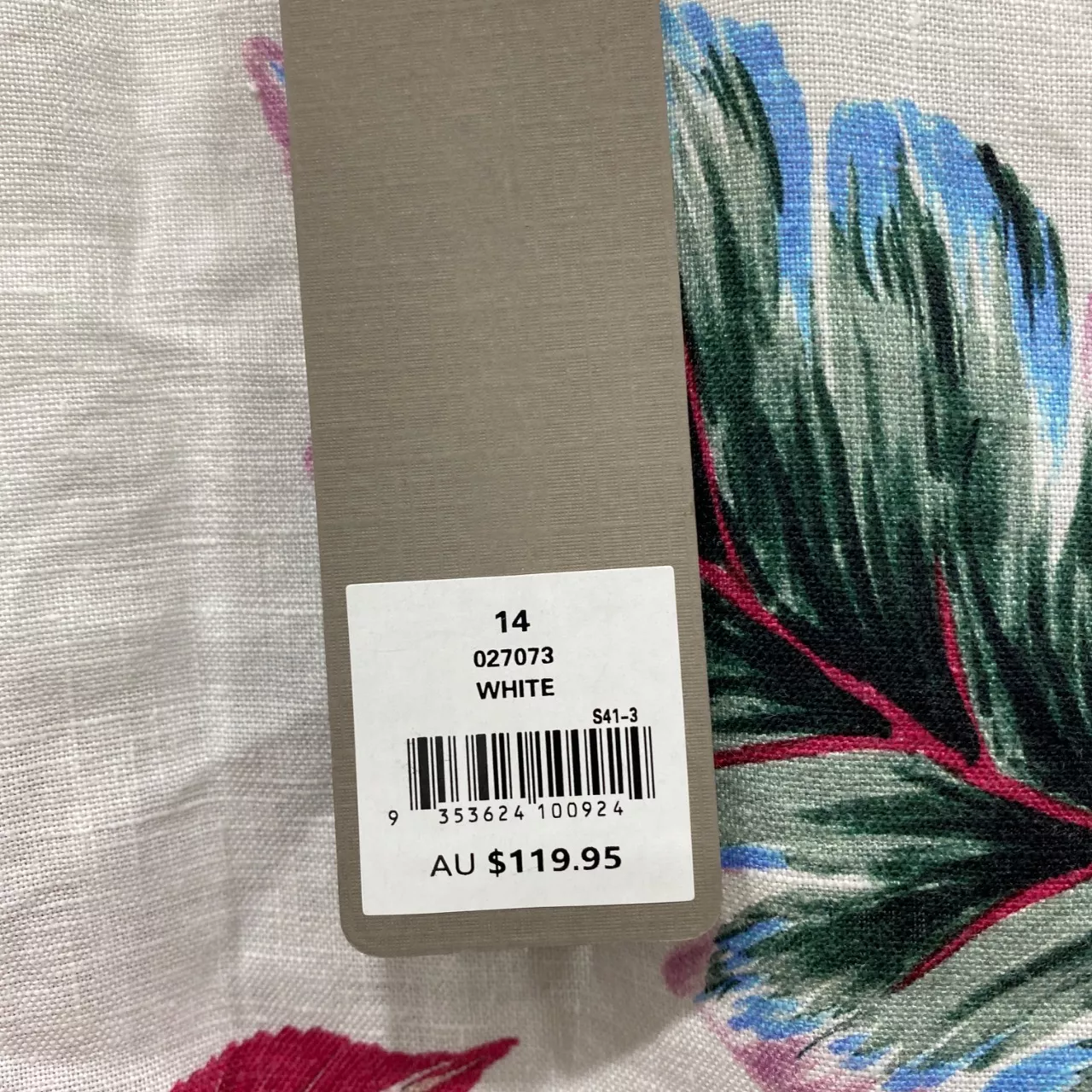 Image Tester