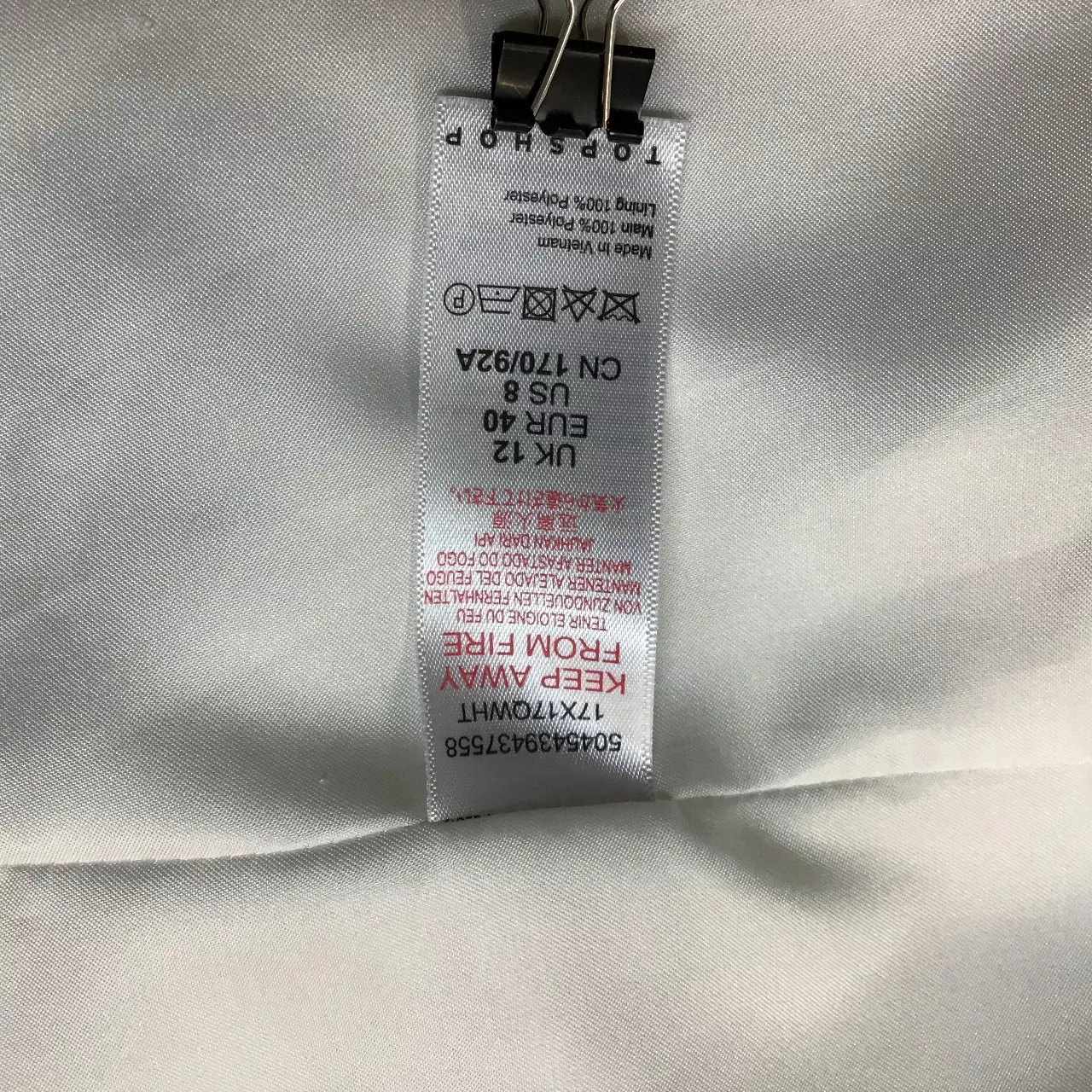 Image Tester