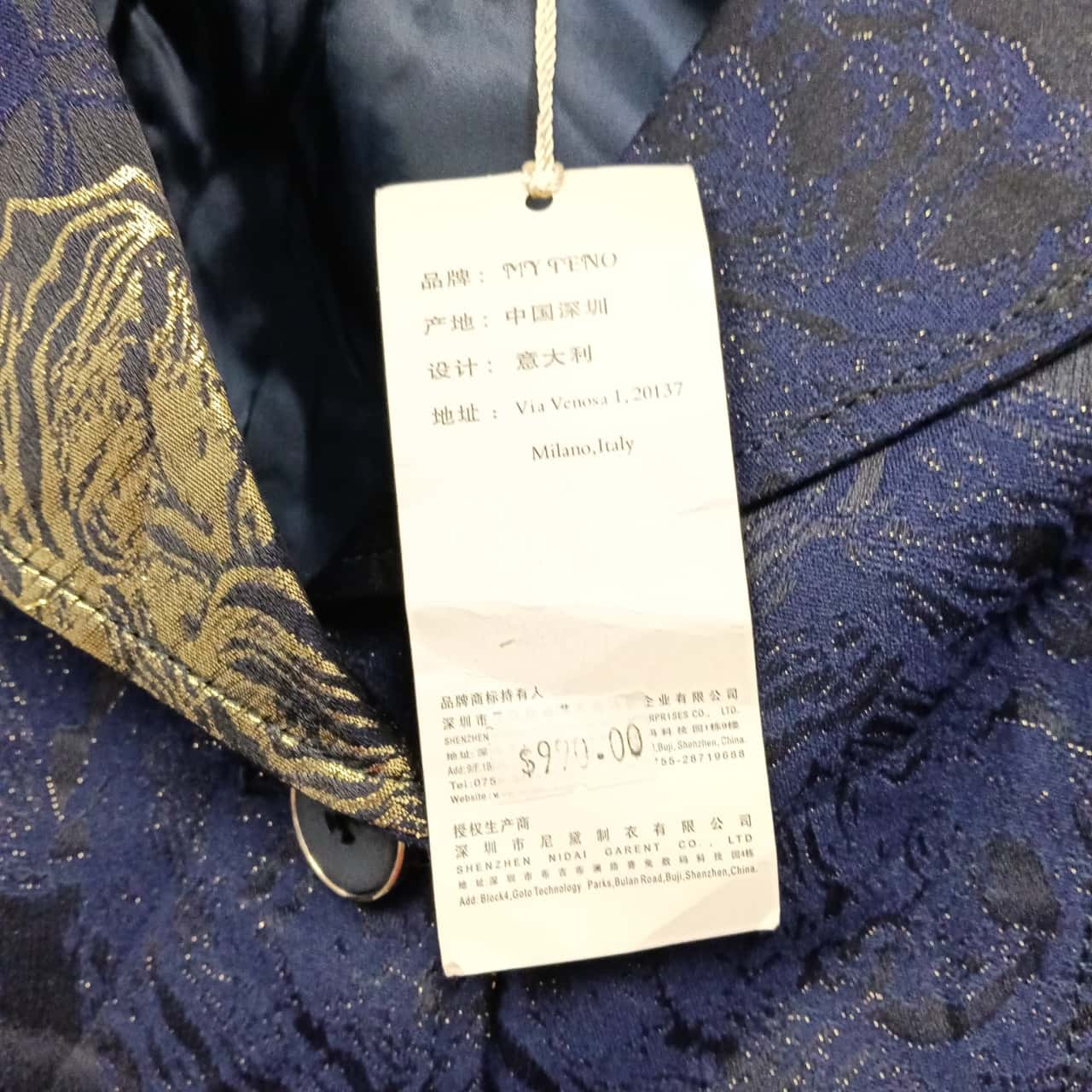 Image Tester