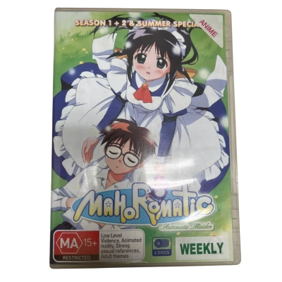 Mahoromantic: Automatic Maiden