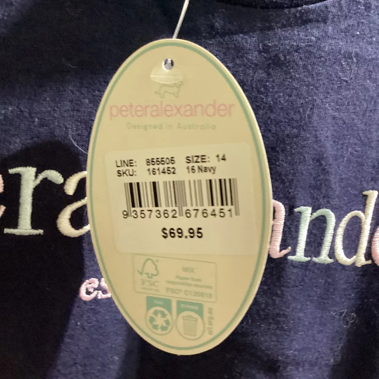 Peter Alexander Kids Size 14 PJ Top(s) - New With Tags | Salvos Stores