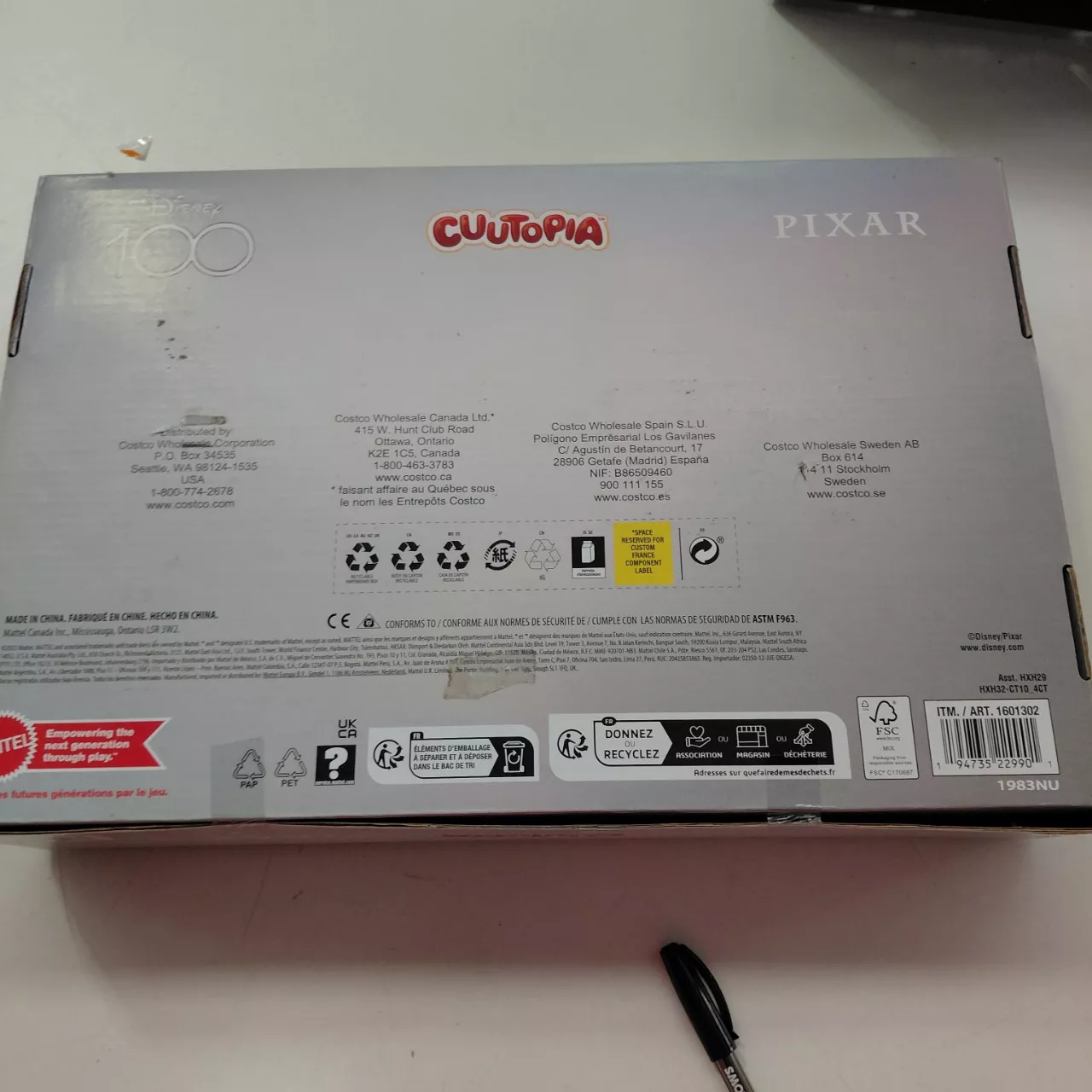 Image Tester