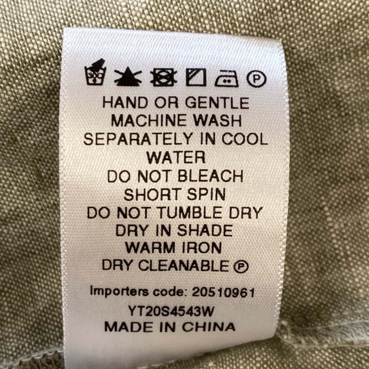 Image Tester