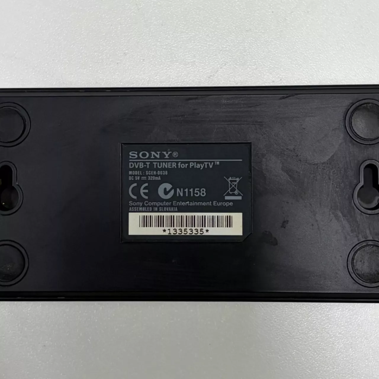 Image Tester