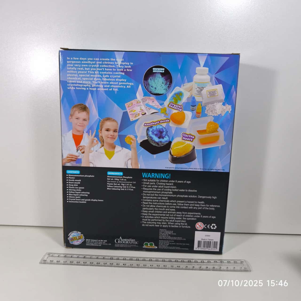 Image Tester