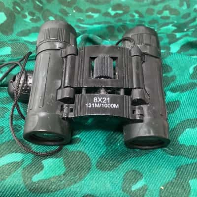 Binoculars 