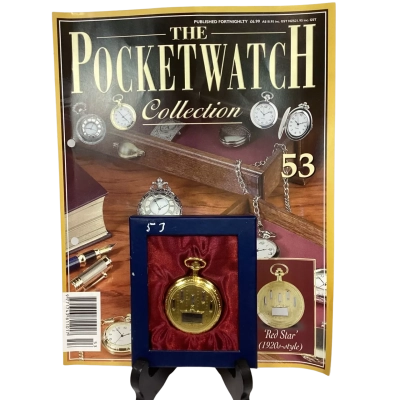 ‘Red Star’ (1920s-style) #53 Gold Hachette Pocket Watch