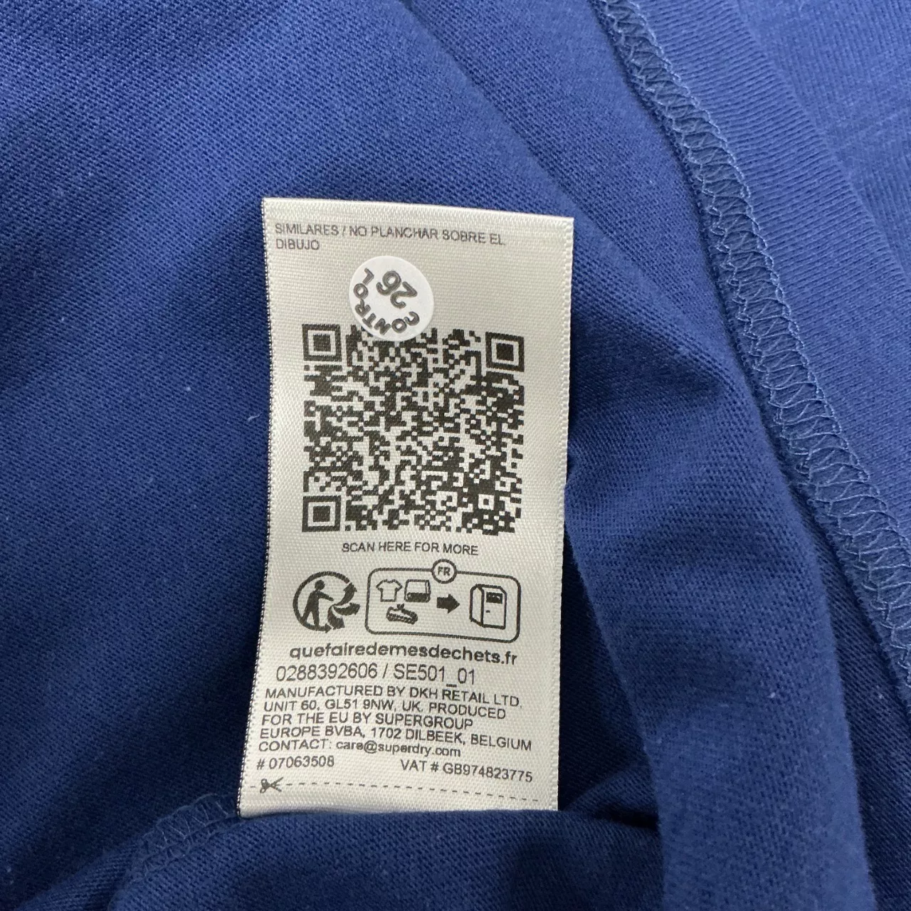 Image Tester