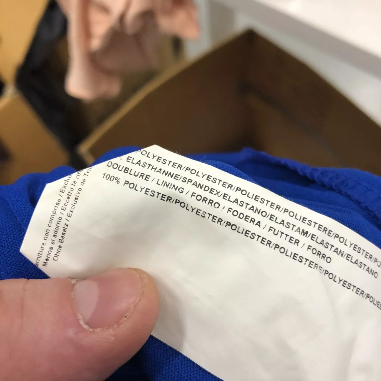 Image Tester