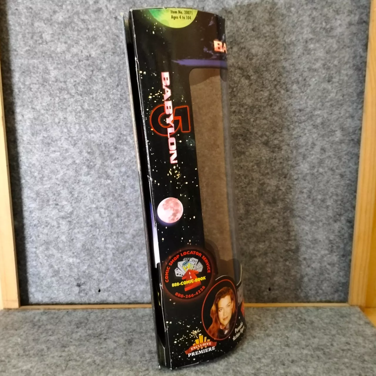 Image Tester
