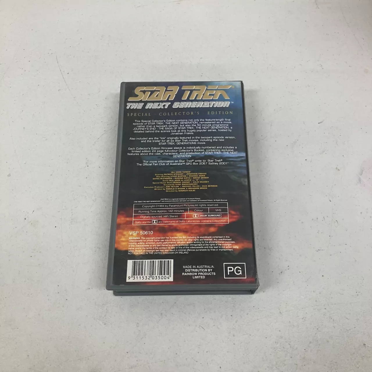 Image Tester