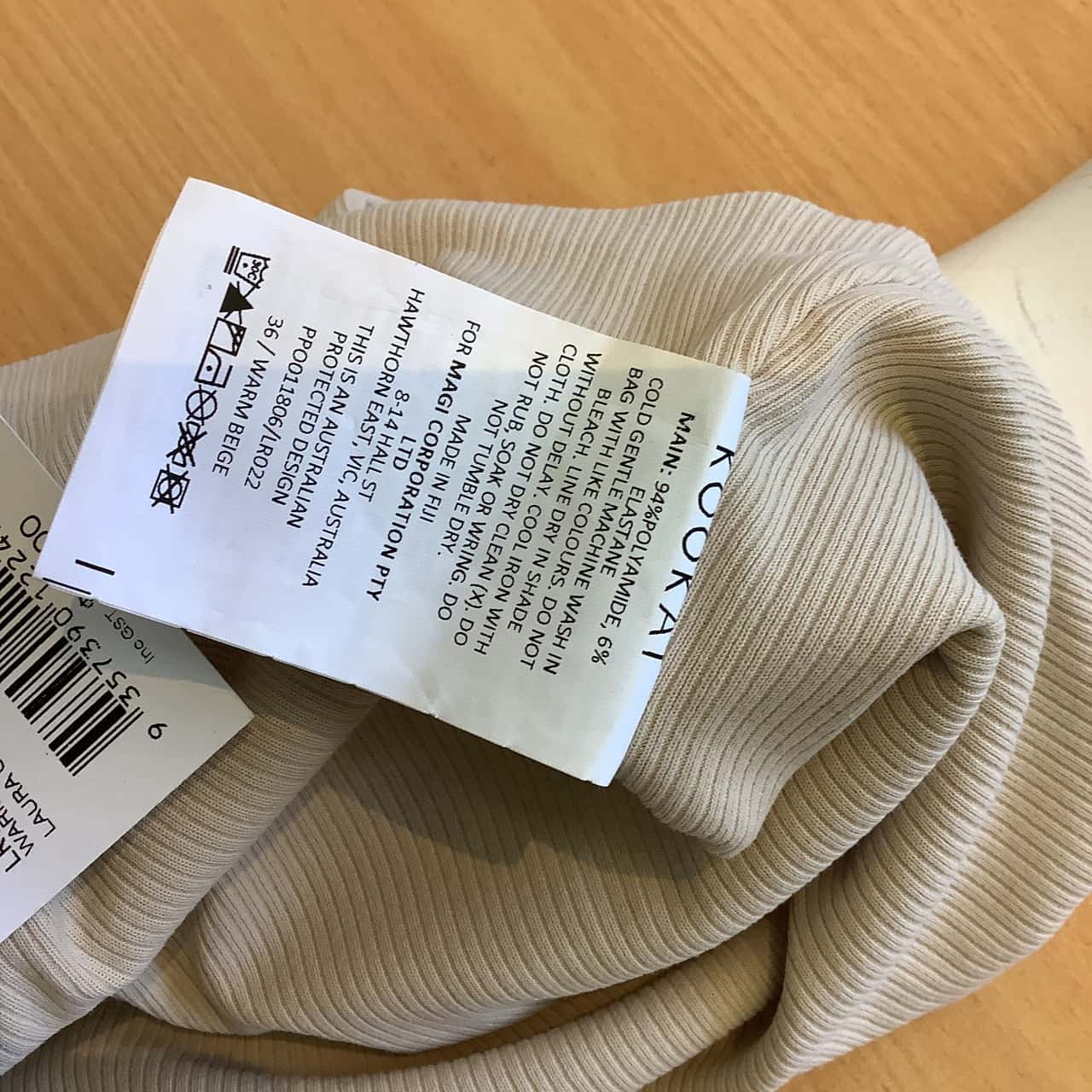 Image Tester