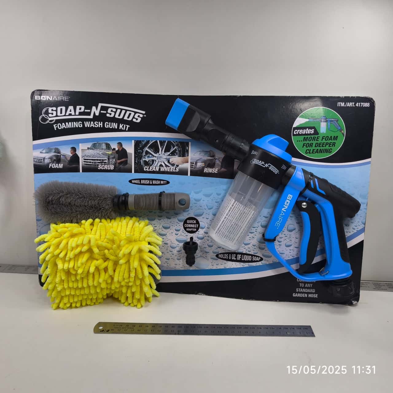 Image Tester