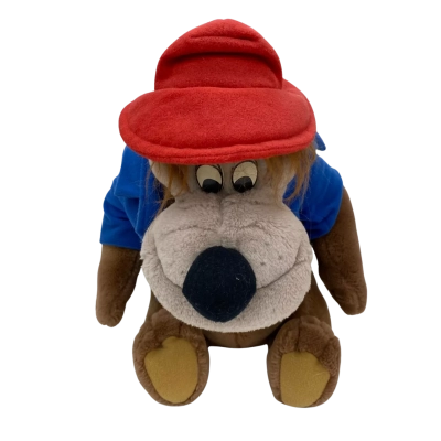 Walt Disney Br'er Bear Plush Toy!