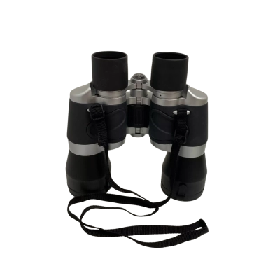 Bresser Binoculars