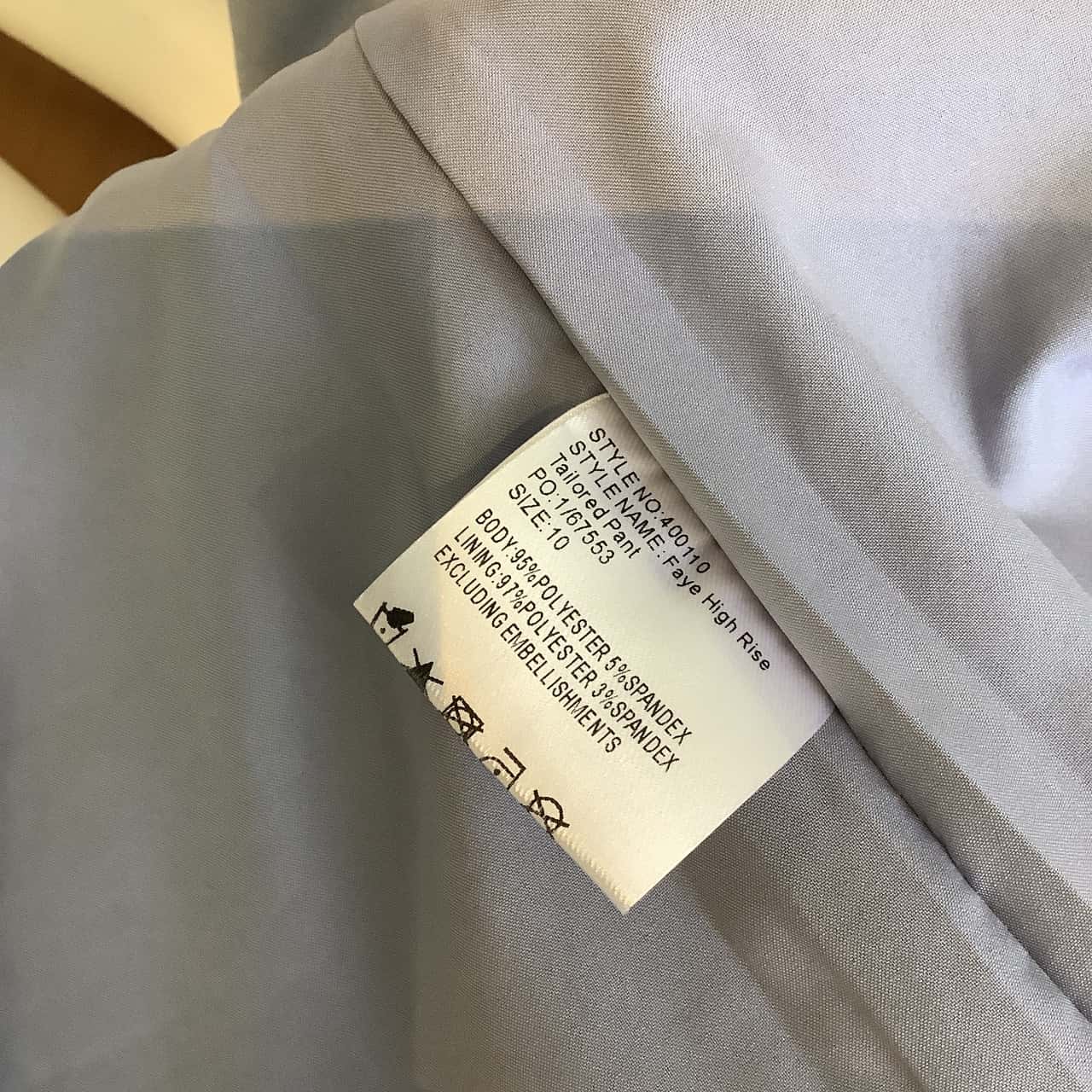 Image Tester