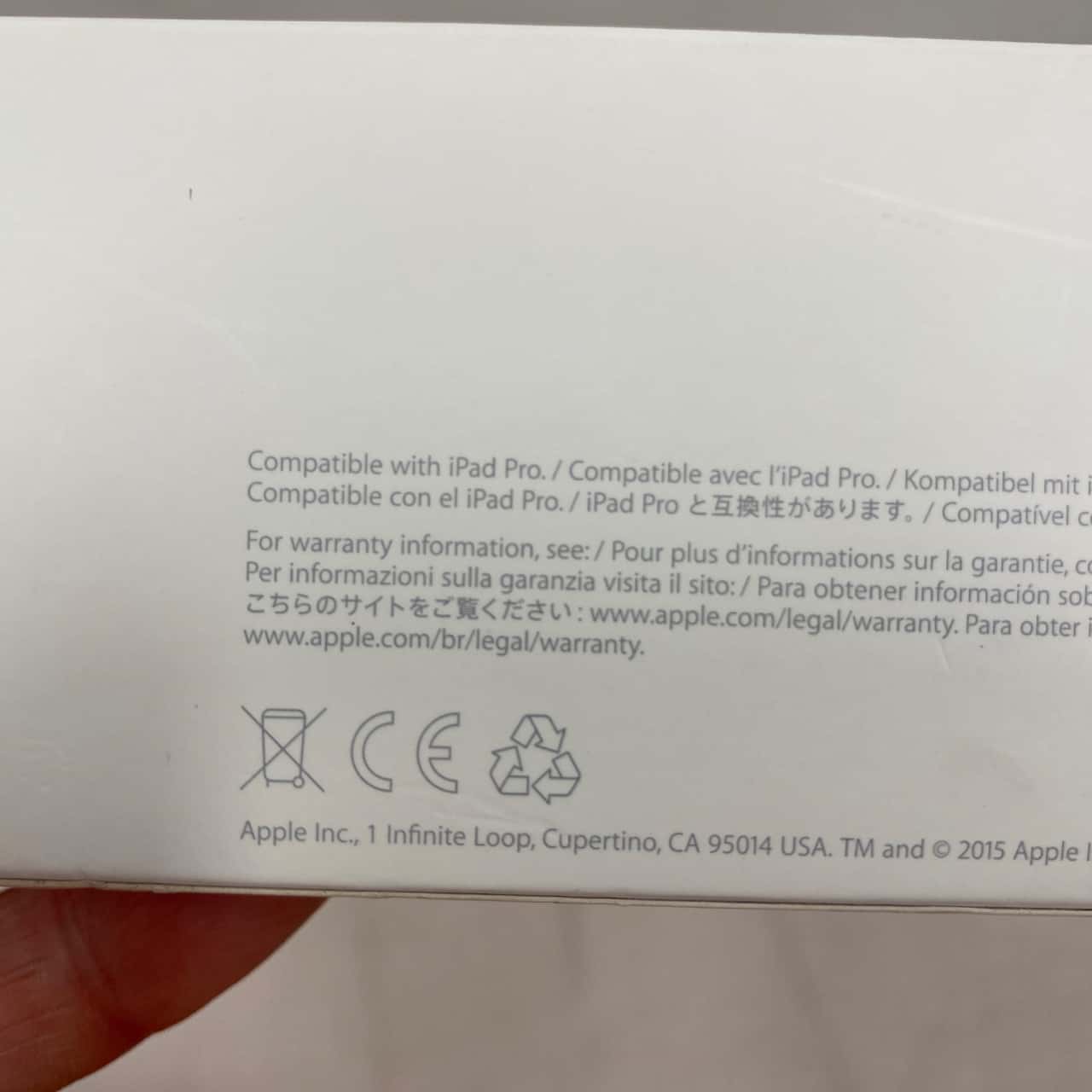 Image Tester