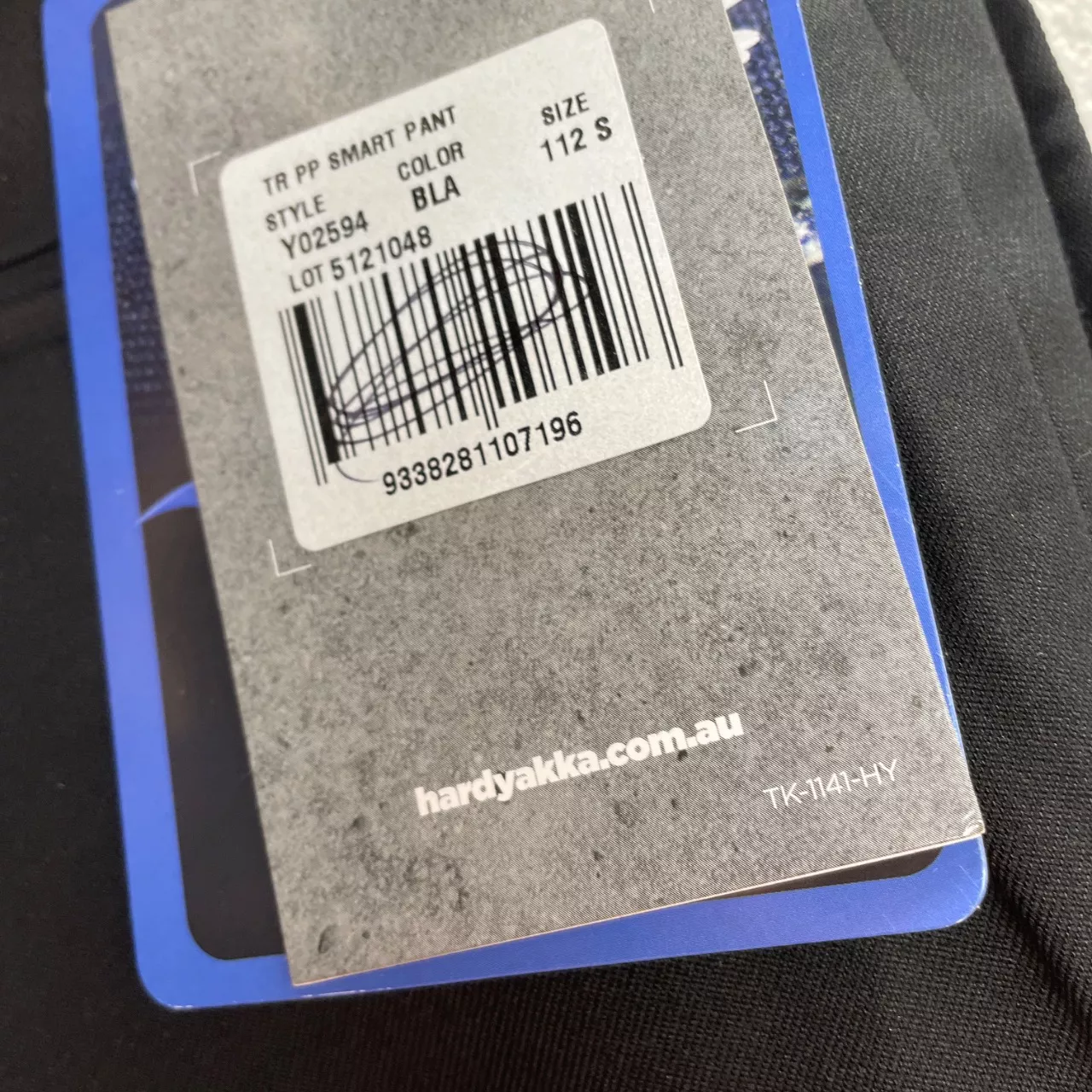 Image Tester