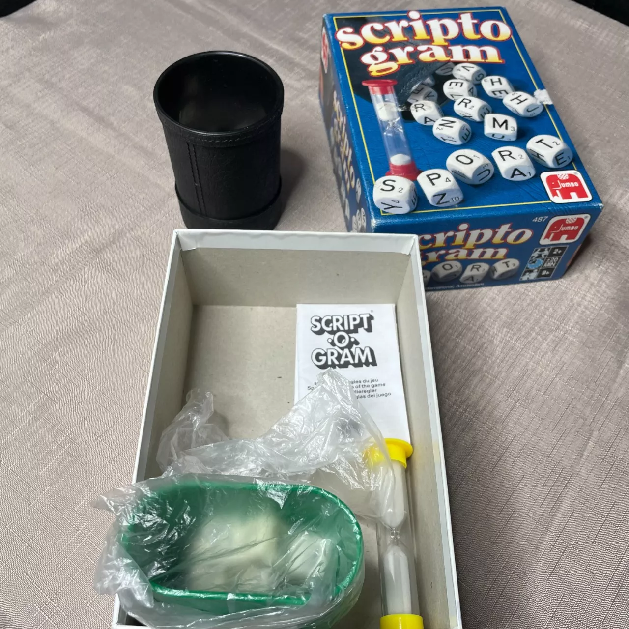 Image Tester