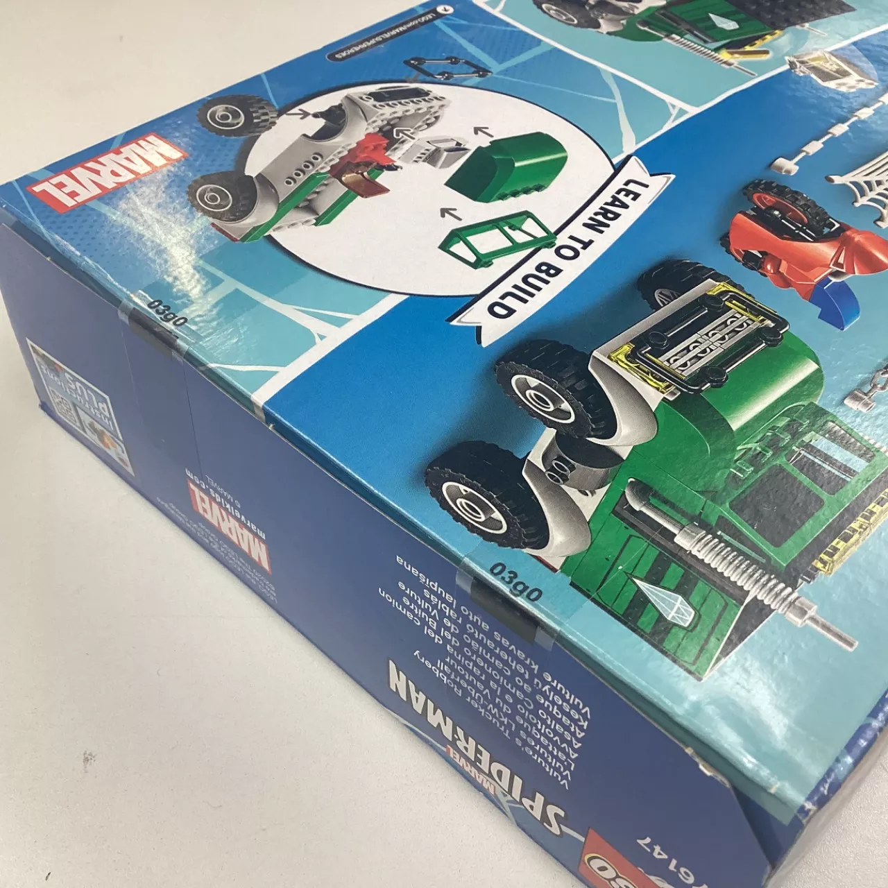 Image Tester