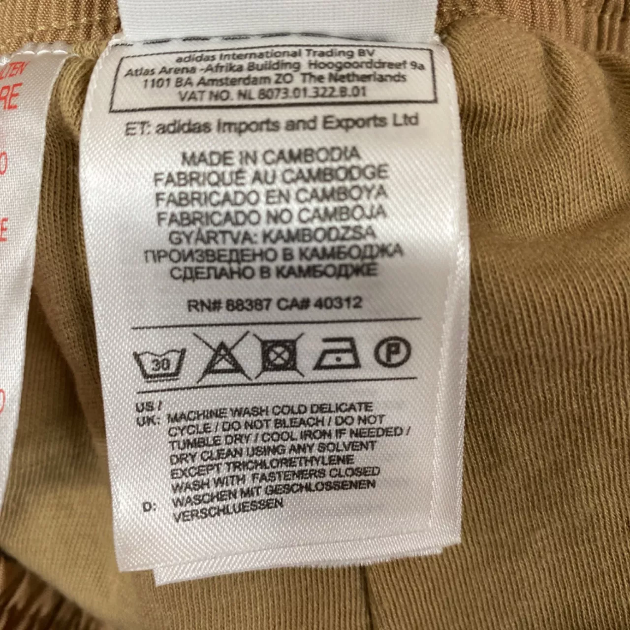 Image Tester
