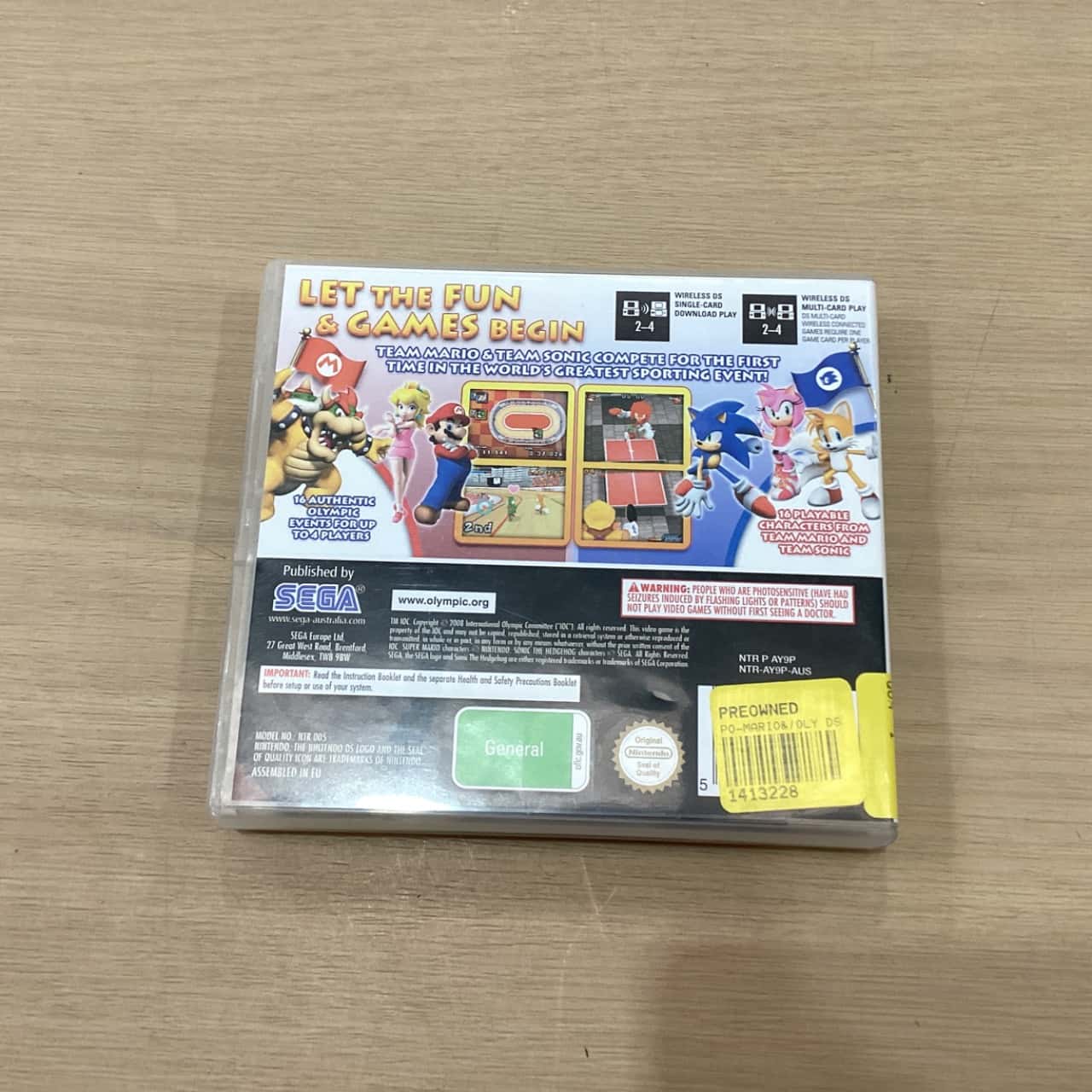 Image Tester