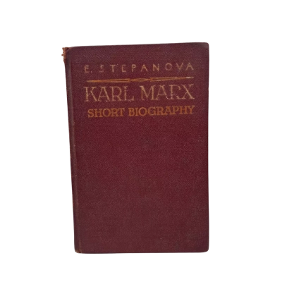 Karl Marx Short Biography by E.Stephanova