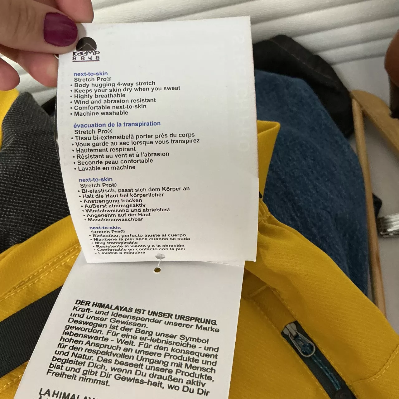 Image Tester