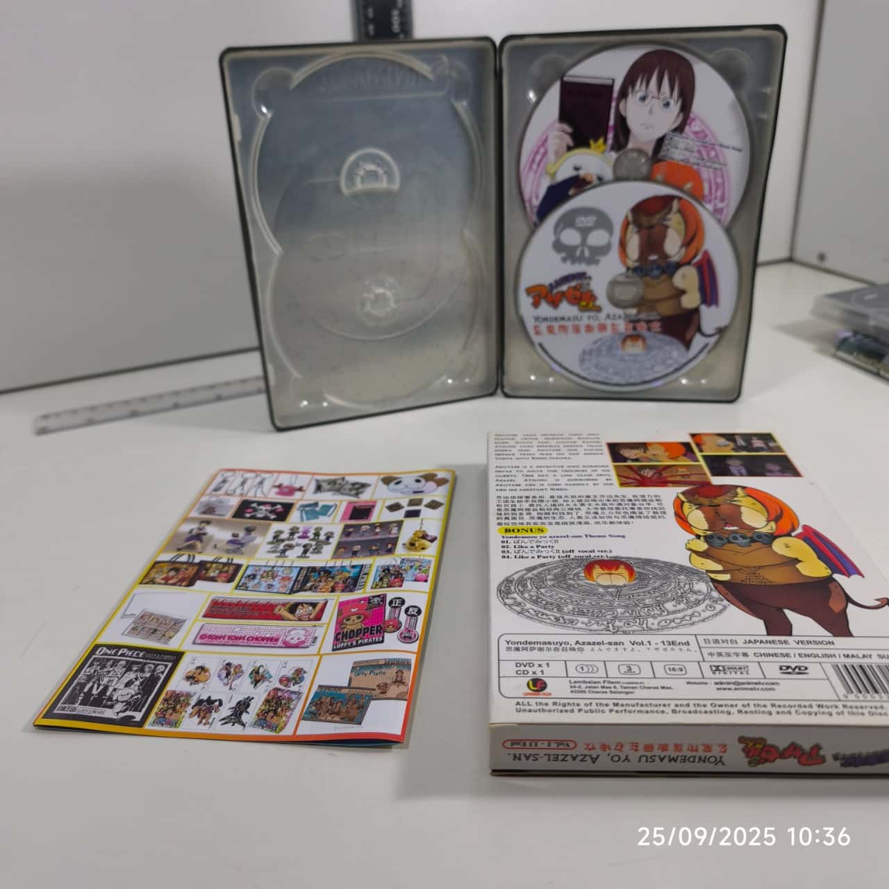 Image Tester