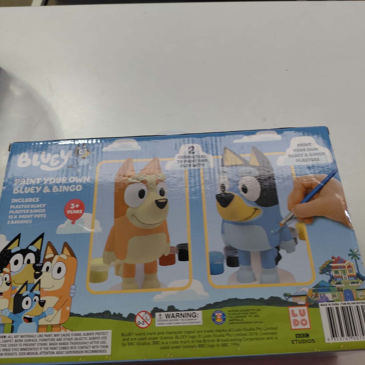 Image Tester